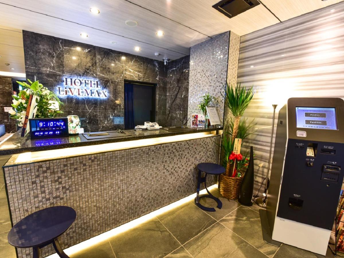 Hotel Livemax Hakataeki Minami Fukuoka  Eksteriør bilde